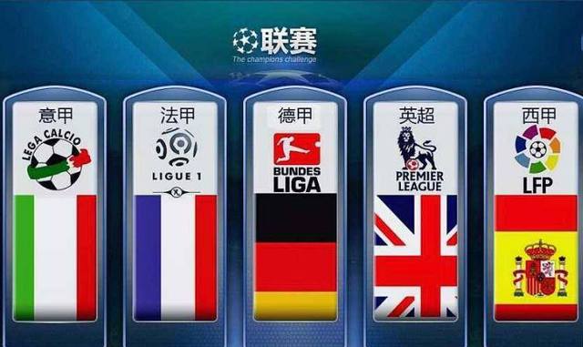到一个顶尖